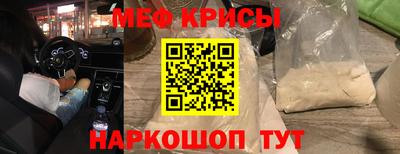 соль курить ск Краснодар