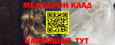 гашиш Краснокаменск