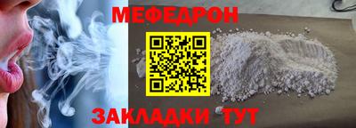 гашиш Краснокаменск
