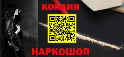 первитин Краснознаменск