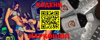 соль курить ск Краснодар
