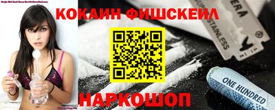 гашиш Краснокаменск