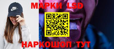 первитин Краснознаменск