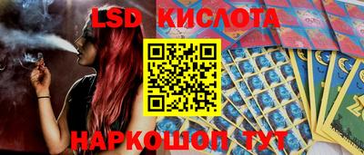 первитин Краснознаменск