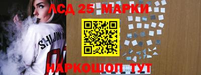 гашиш Краснокаменск