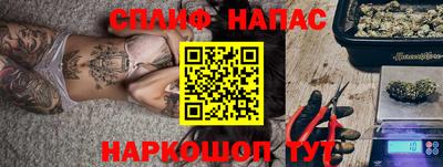 гашиш Краснокаменск