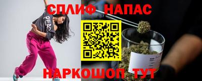 первитин Краснознаменск
