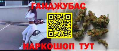 мефедрон Кунгур