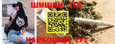 соль курить ск Краснодар