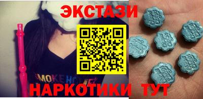 гашиш Краснокаменск