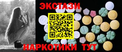 первитин Краснознаменск