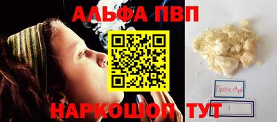 эйфоретик Кулебаки