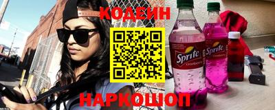 марки lsd Кумертау