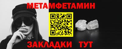 гашиш Краснокаменск