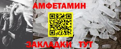 гашиш Краснокаменск