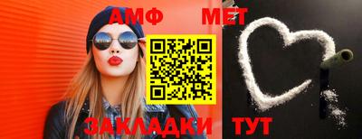 соль курить ск Краснодар