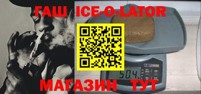 первитин Краснознаменск
