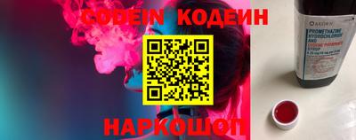 соль курить ск Краснодар