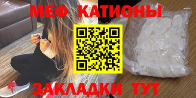 соль курить ск Краснодар